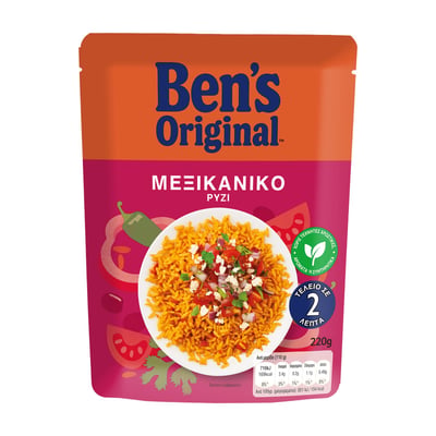 Ben's Original Mexican Rice 220g