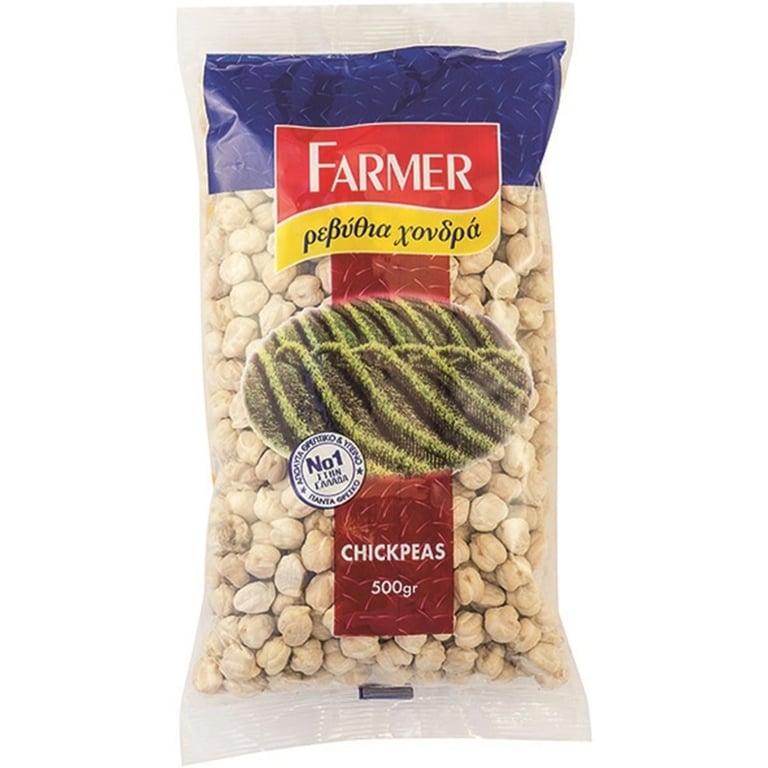 Farmer Large Chickpeas