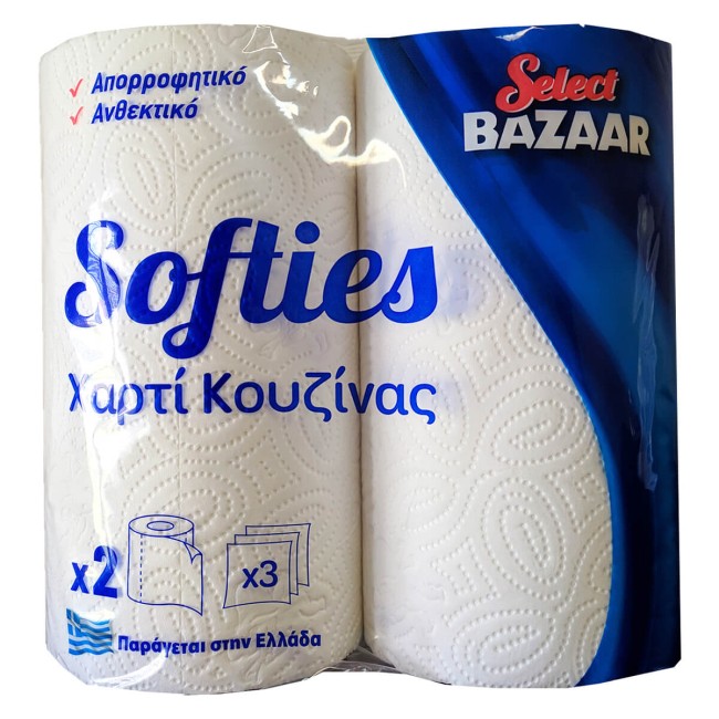 Bazaar Softies 3-ply Kitchen Paper 332gx2