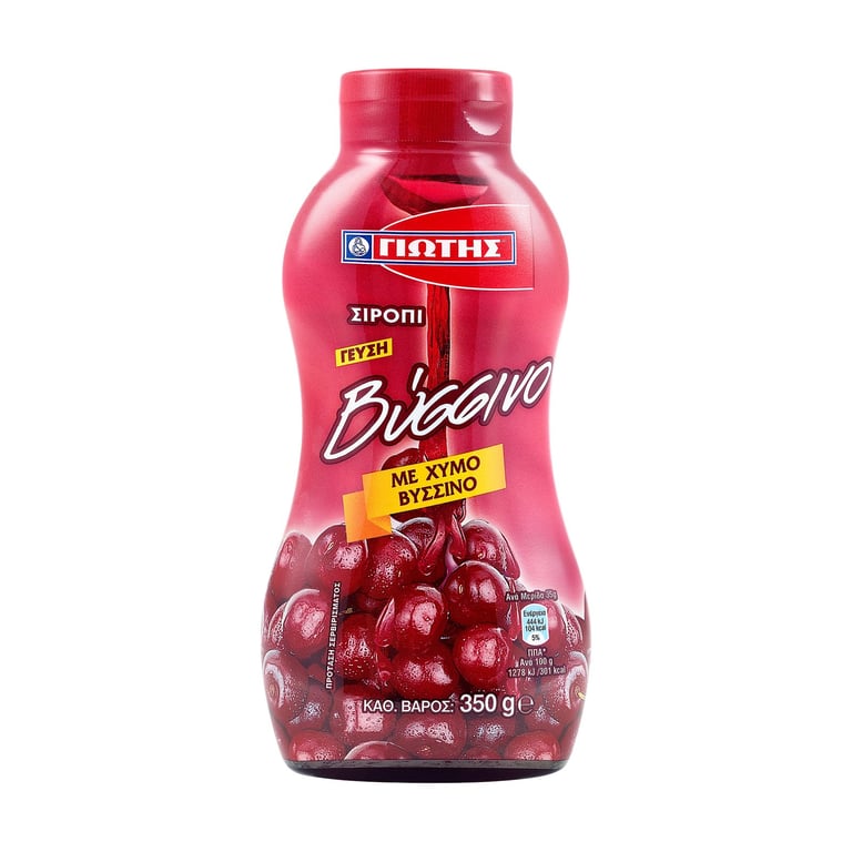Γιώτης Sour Cherry Syrup 350g