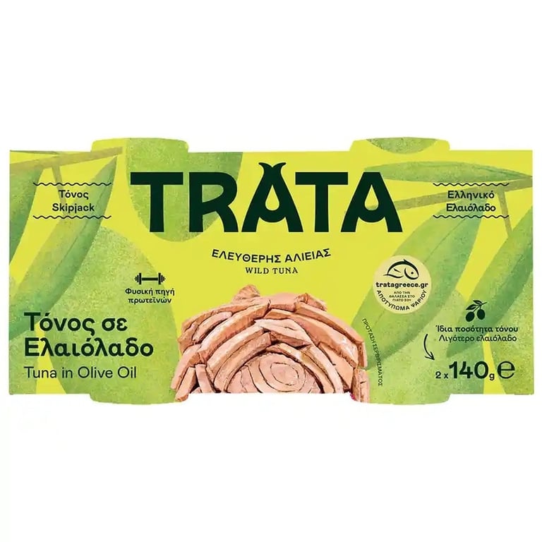 Trata Tuna in Olive Oil 104g x2