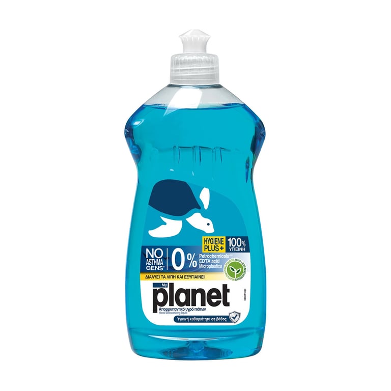 Planet Dishwashing Liquid Blue Hygiene 425ml