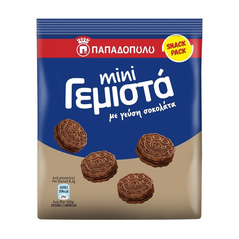 Παπαδοπούλου Mini Chocolate Filled