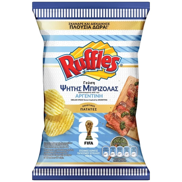 Ruffles 95G Chips Steak