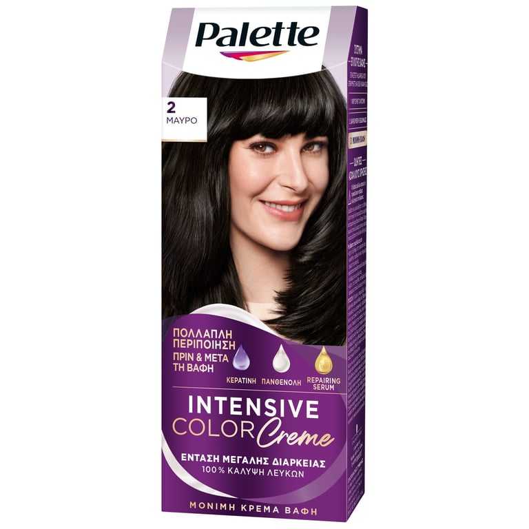 Palette Hair Dye Semi-set N2 Black 50ml