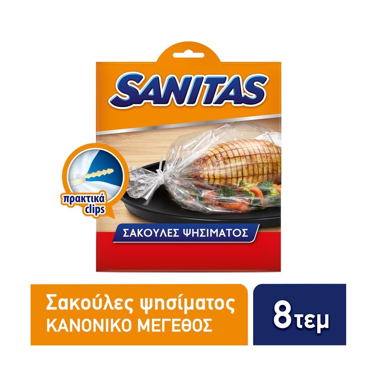 Sanitas Baking Bags 8pcs
