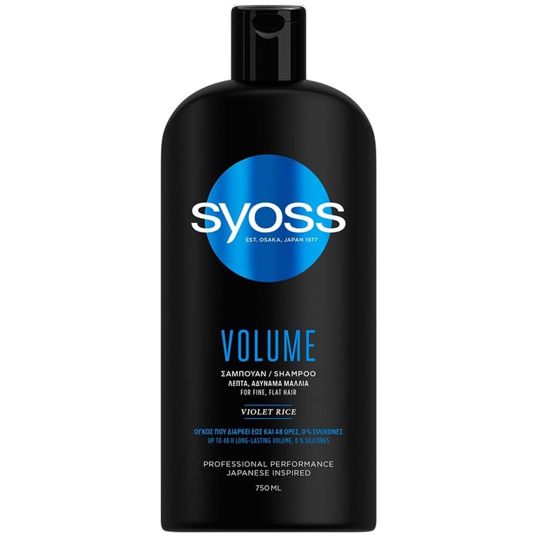 Syoss Shampoo Volume 750ml