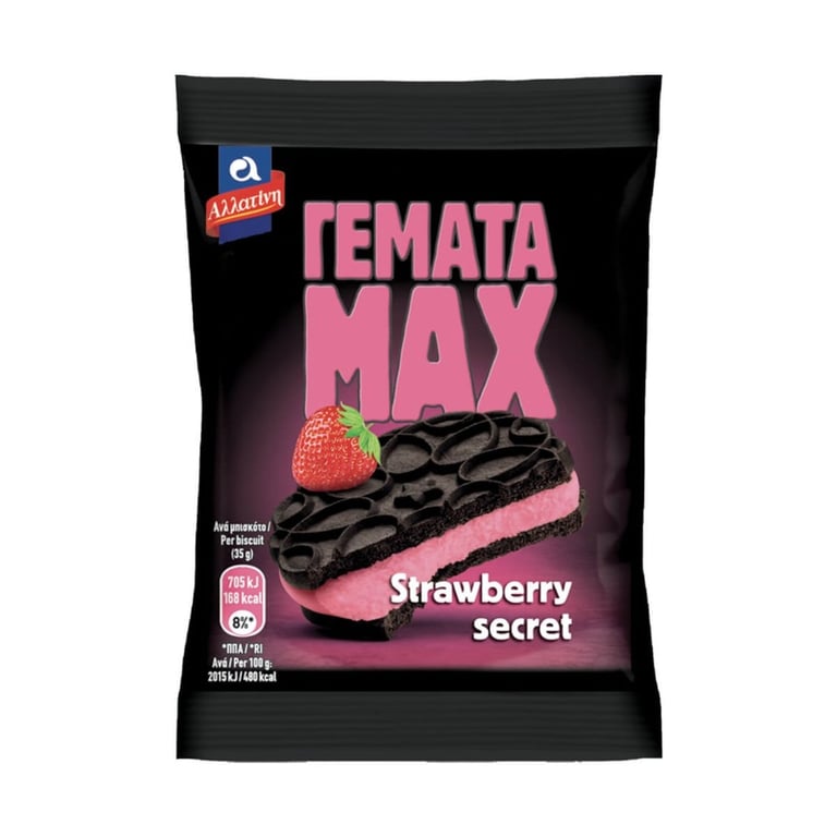 Αλλατίνη Filled Max Strawberry 35g