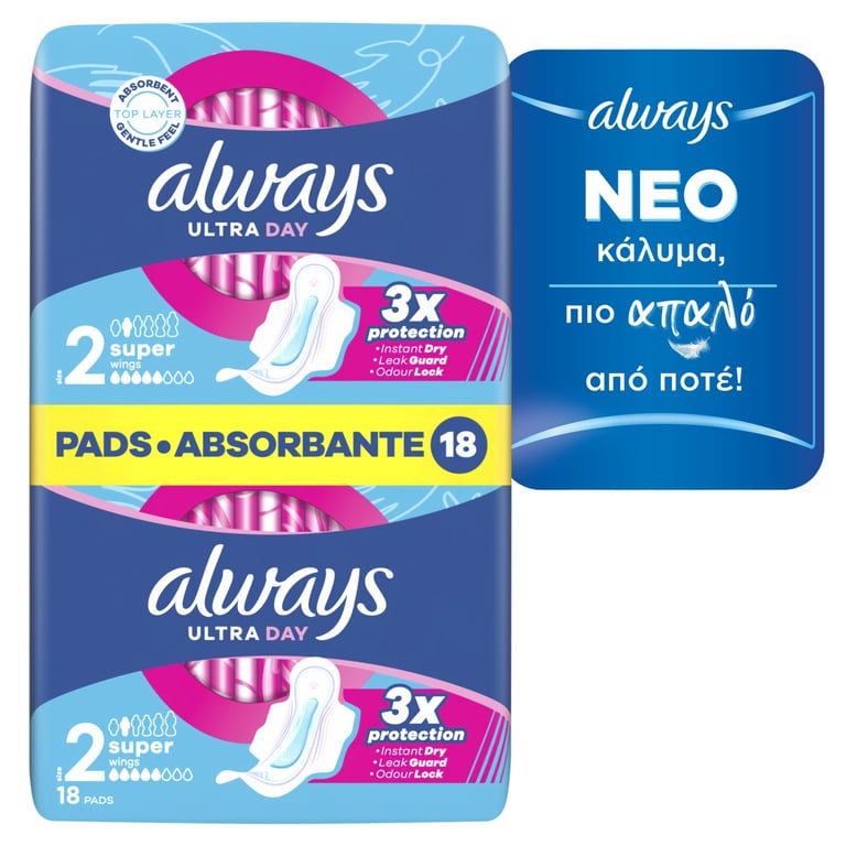 Always Sanitary Pads Ultra Long Plus 18pcs