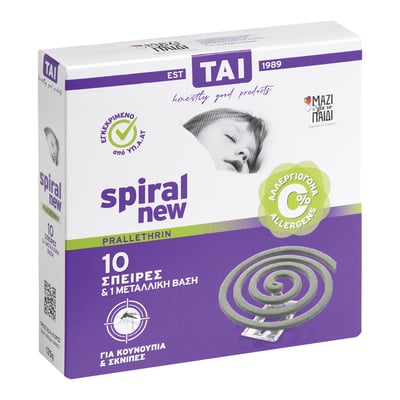 ΤΑΙ Insect Repellent Coils 10pcs