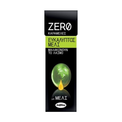 Λαβδάς Eucalyptus Honey Candy Sugar-free 32g