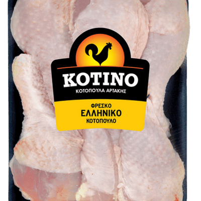 Κοτινό Chicken Drumstick