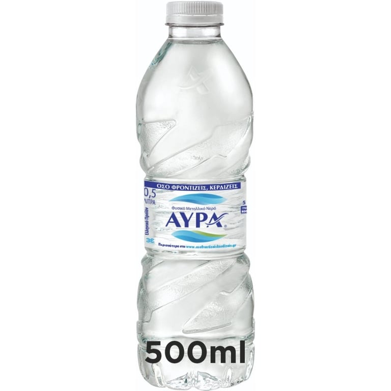 Αυρα Natural Mineral Water 500ml