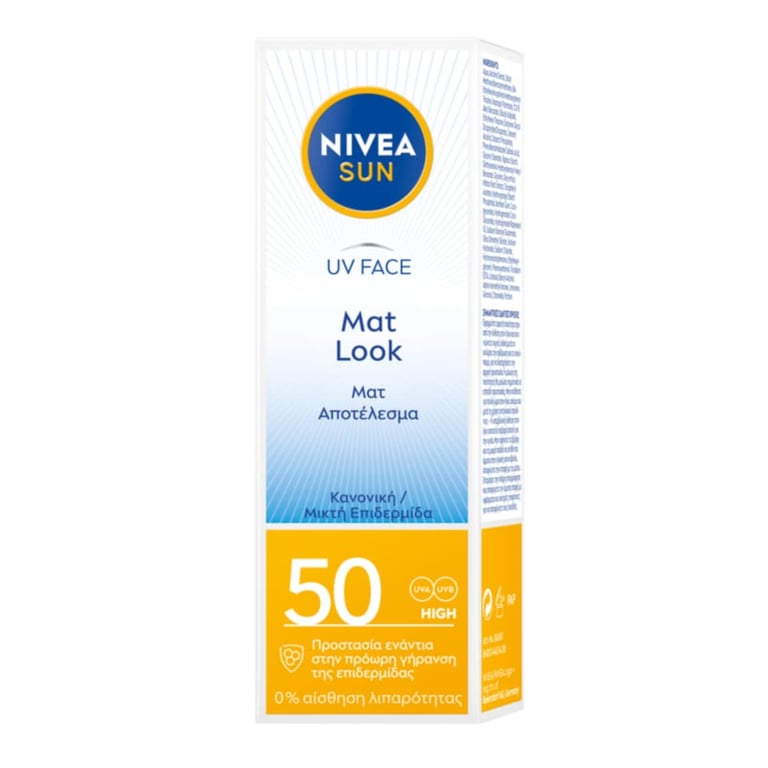 Nivea UV Face Cream SPF50 50ml