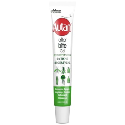 After Bite Gel