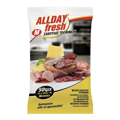 Allday Food Bags Medium 4L 50pcs