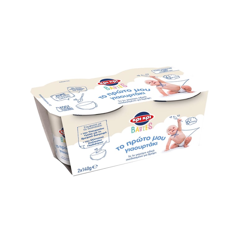 Κρι Κρι Babies First Yogurt 140g x2