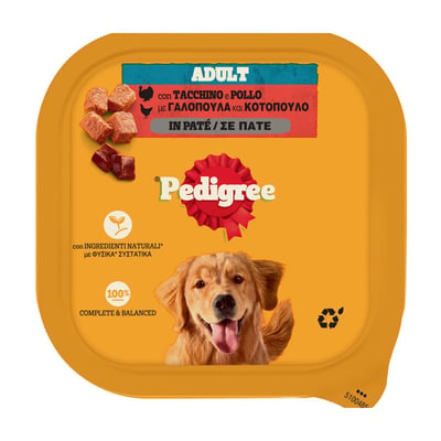 Pedigree Chicken/Beef 300g