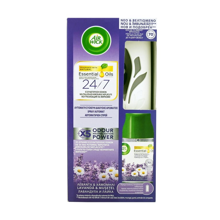 Airwick Freshmatic Lavender & Chamomile Device 250ml