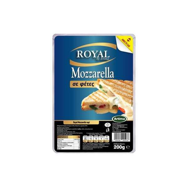 Royal Mozzarella Φετες 200ΓΡ