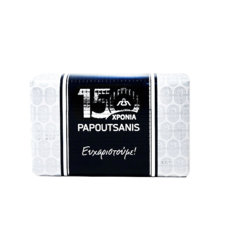 Παπουτσανης 150G Επετειακο Σαπουνι 150 Χρονων