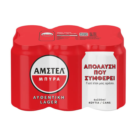 Amstel Beer 330ml x6