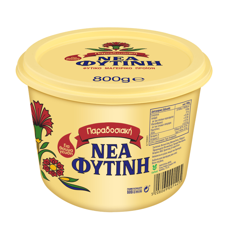 ΝΕΑ Φυτινη Cooking Fat