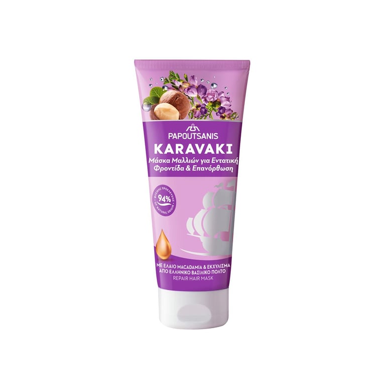 Καραβάκι Hair Mask 150ml