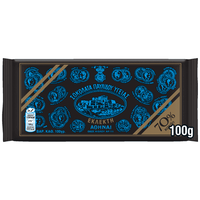 Παυλίδης Dark Chocolate 70% 100g