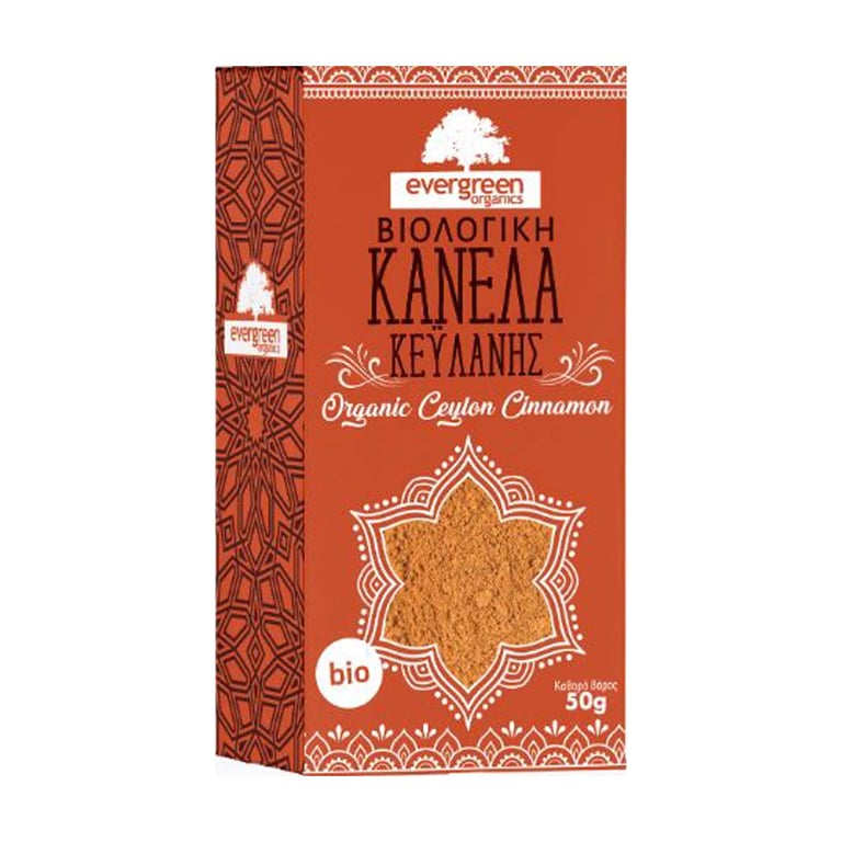 Evergreen 50G BIO Κανελα Κευλανης Αλεσμενη