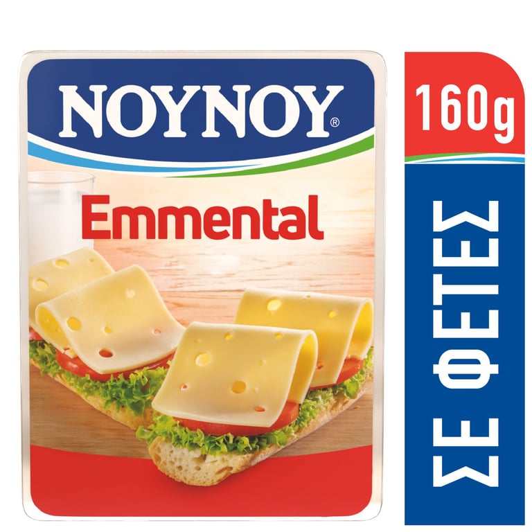 Νουνου Emmental Cheese Slices 160g