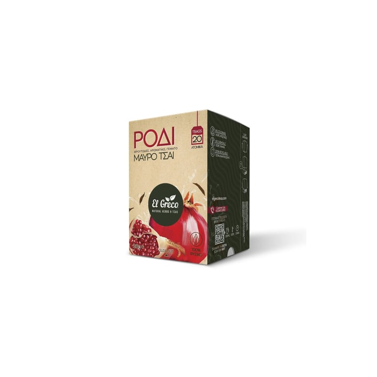 El Greco Black Tea with Pomegranate 1,3g x20
