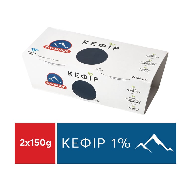 Ολυμπος Kefir 1% 150gx2