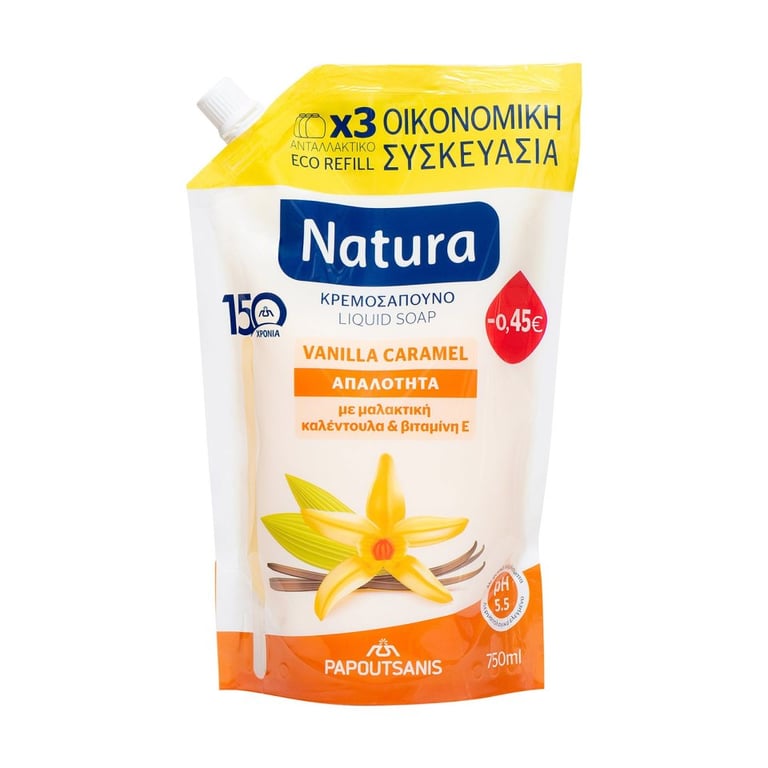 Παπουτσάνης Natura Vanilla Caramel Refill 750ml