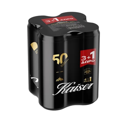 Kaiser Beer 500ml x4