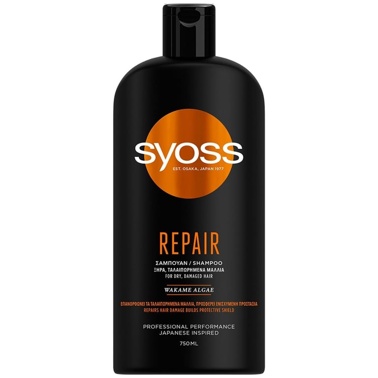 Syoss Shampoo Repair 750ml