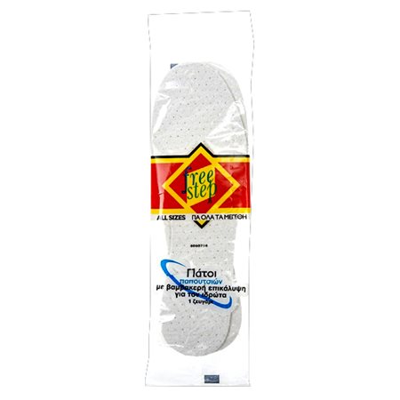 Free Step Insoles for All Sizes