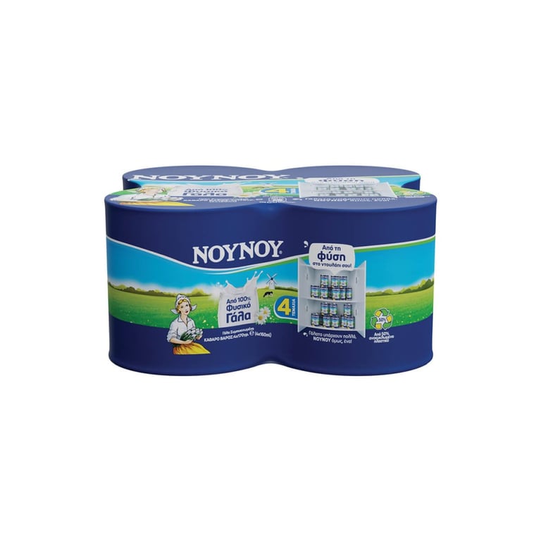 Νουνού Evaporated Milk 7.5% 170g x4