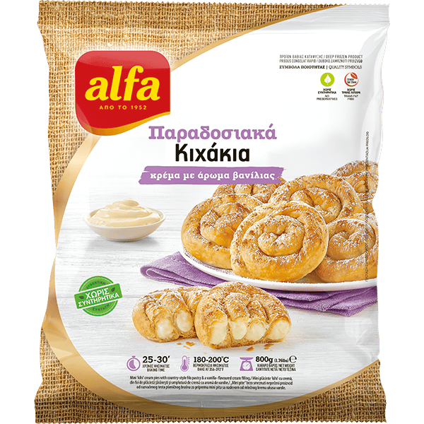 Alfa Traditional Quiches Vanilla Flavor