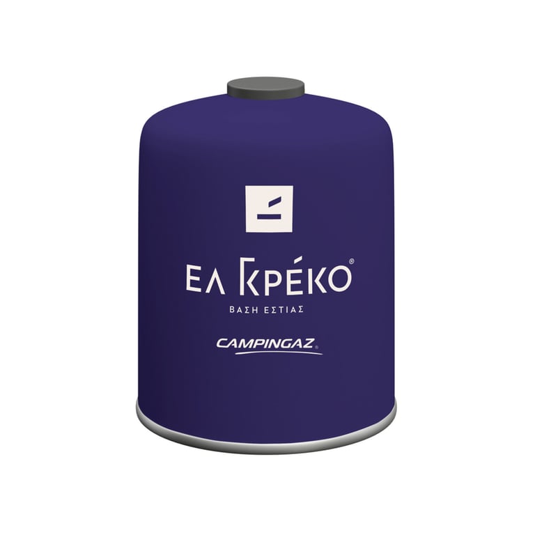 El Greco Coffee Maker Base CV-470 Plus Dark Purple