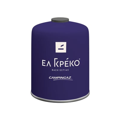 El Greco Coffee Maker Base CV-470 Plus Dark Purple