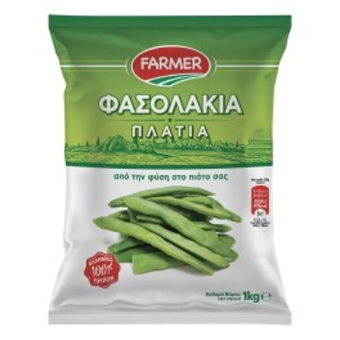 Farmer Frozen Flat Green Beans 1kg