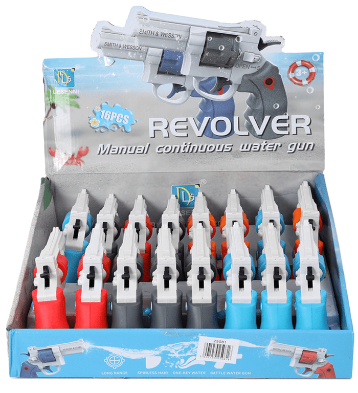 Water Gun 24cm