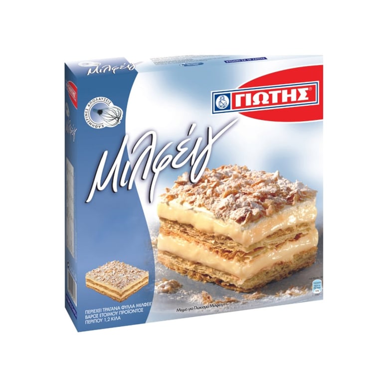 Γιώτης Millefeuille 532g