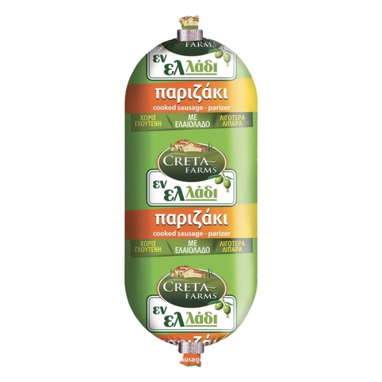 Creta Gluten-free Ham 310g