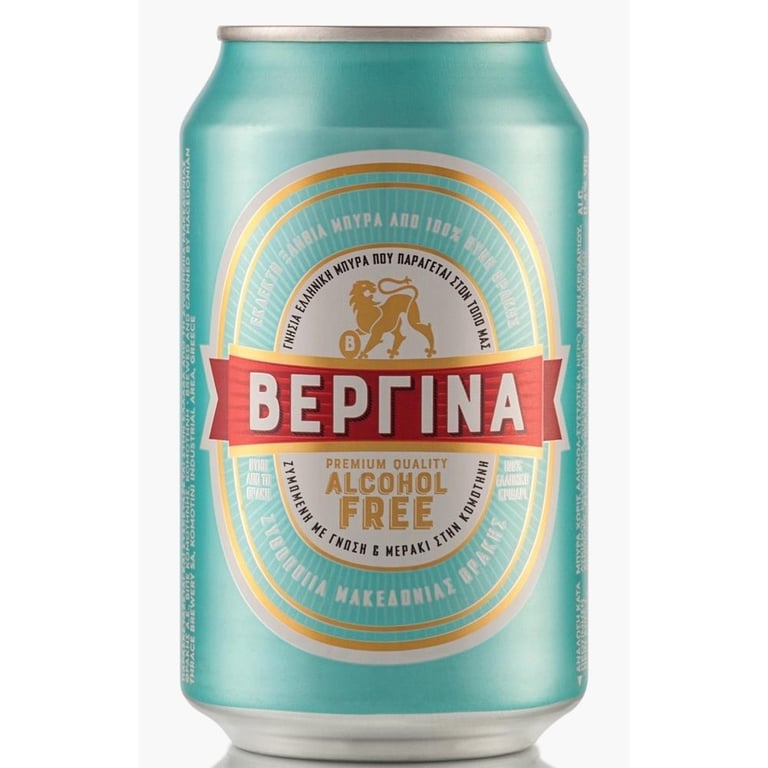 Βεργίνα Alcohol Free Beer 330ml