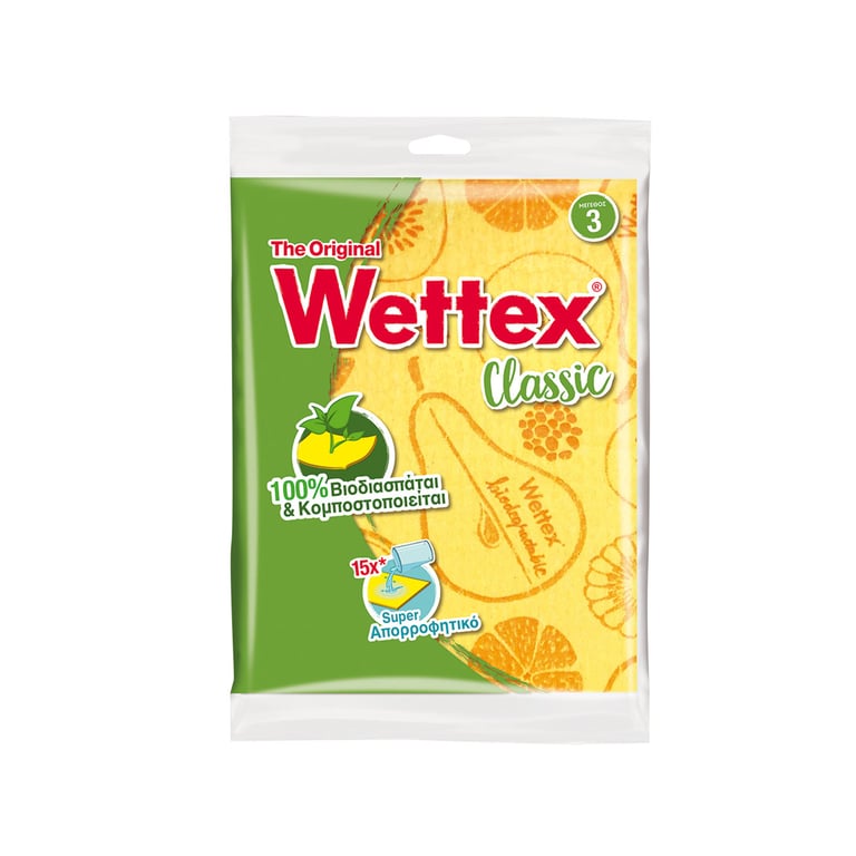 Wettex Authentic No.3 Sponge Cloth