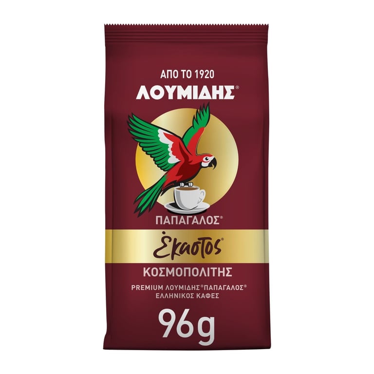 Λουμίδη Parrot Coffee 96g