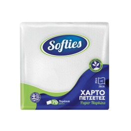 Softies White Paper Napkins 28x30cm 70 Pieces
