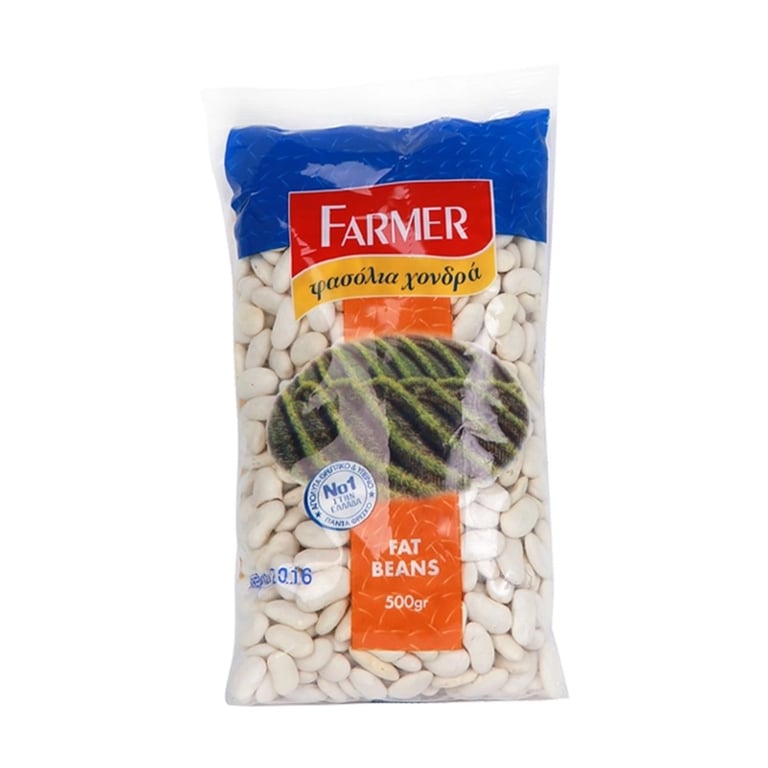 Farmer Large Beans